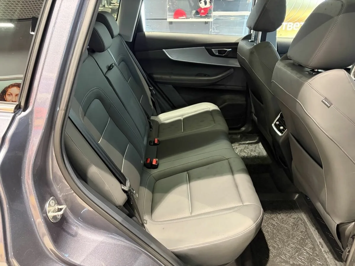 Chery Tiggo 7 Pro Max