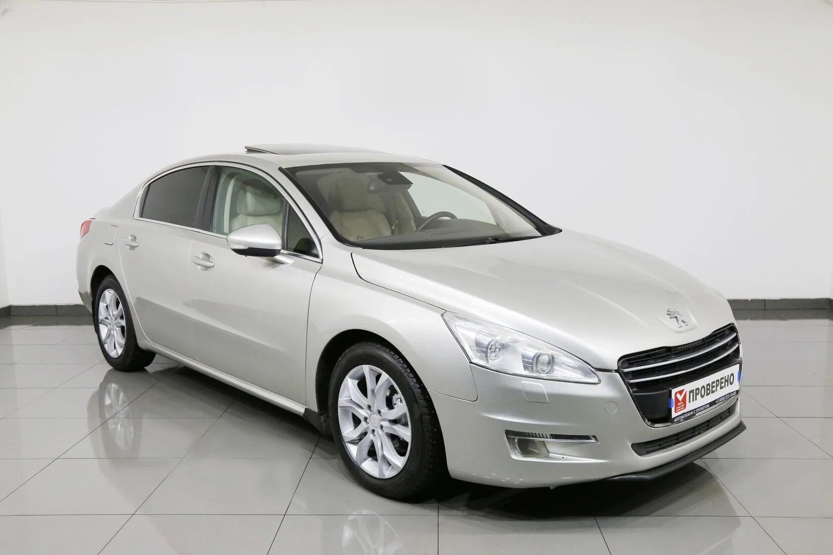 Peugeot 508