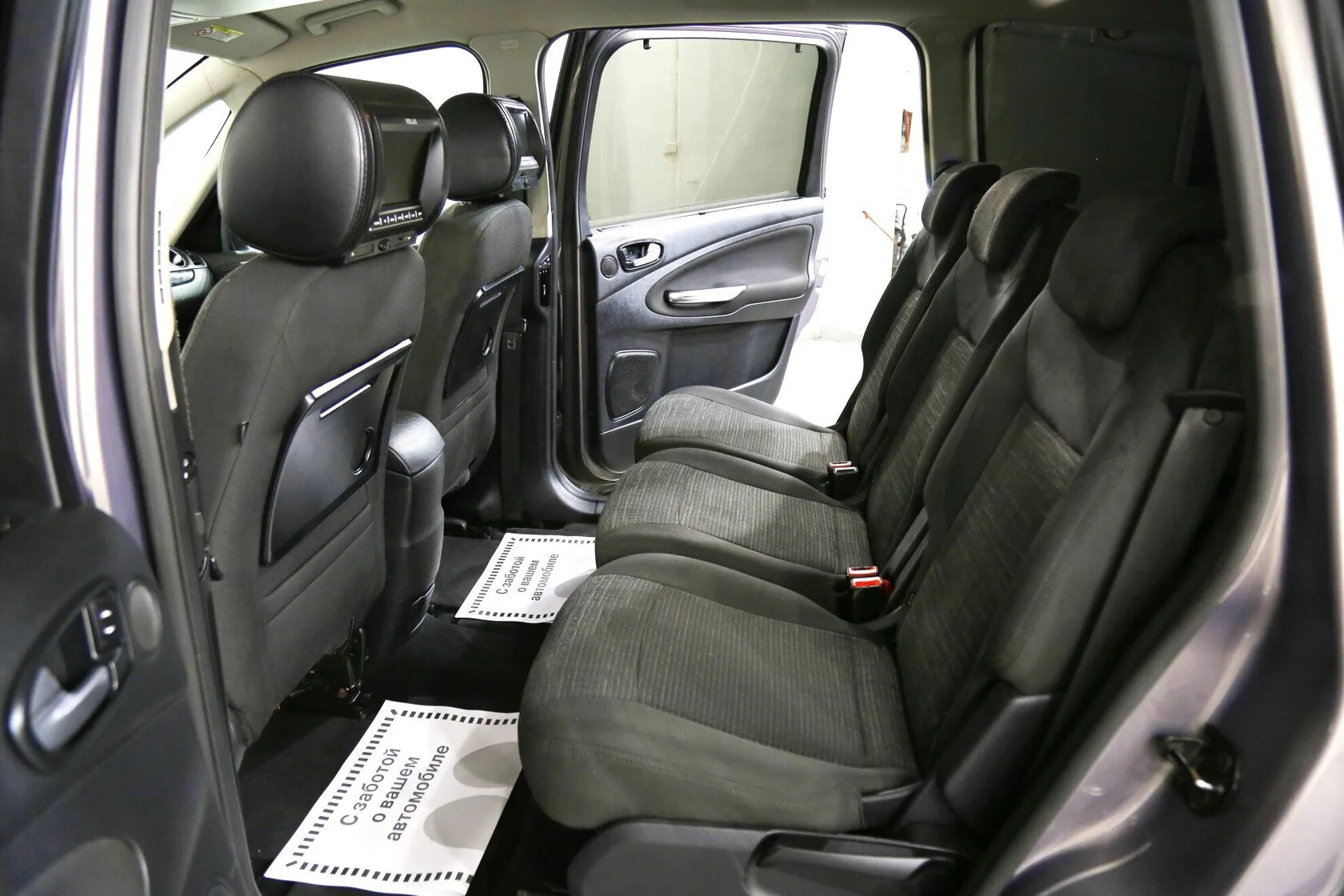 Ford Galaxy