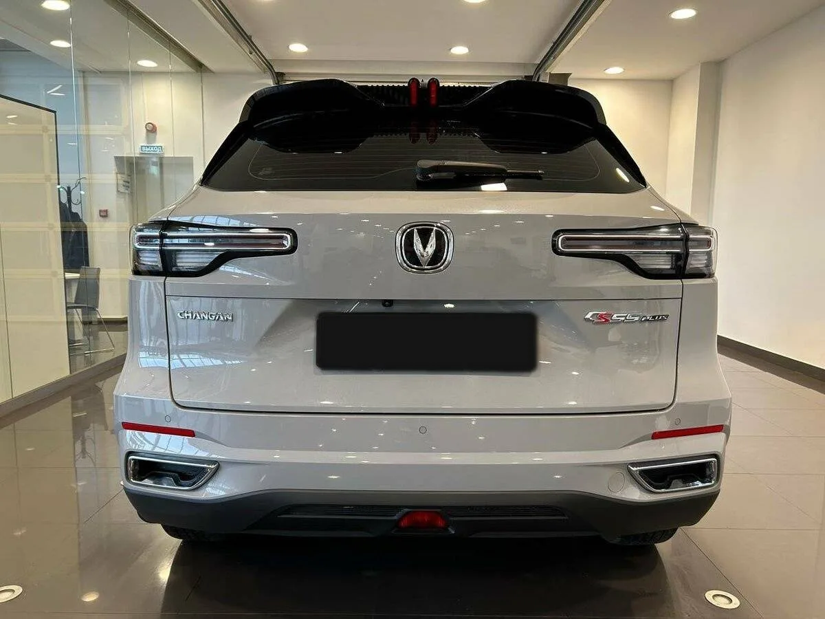 Changan CS55 Plus