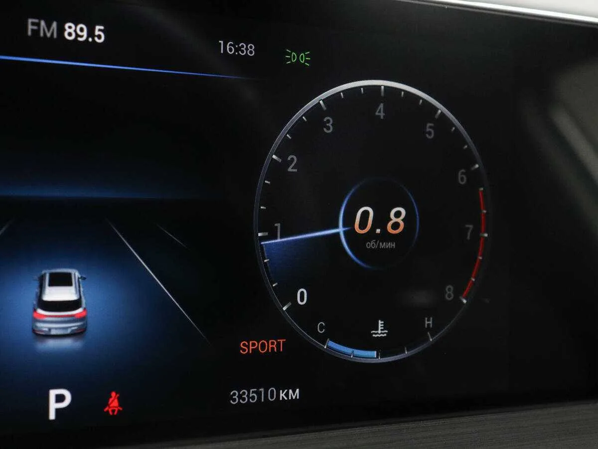 Chery Tiggo 7 Pro Max