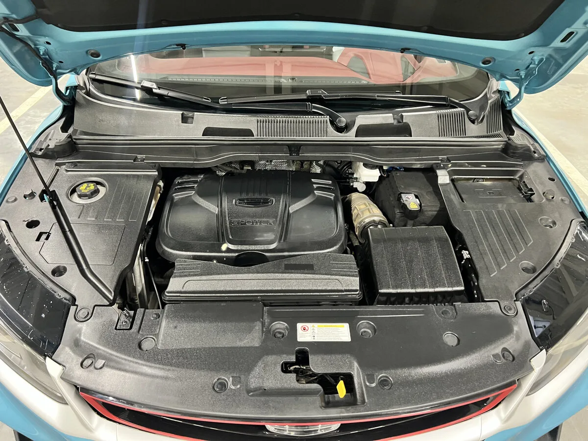 Geely Coolray