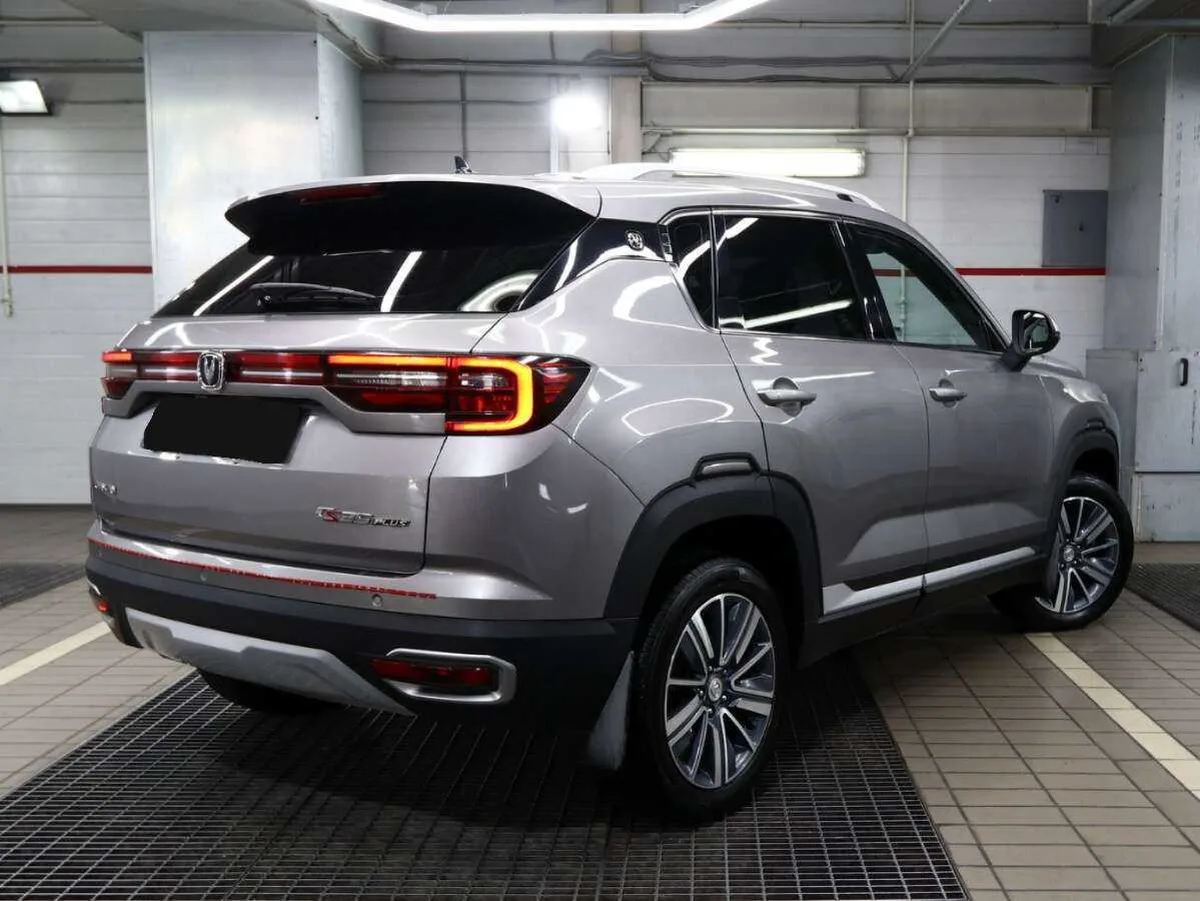 Changan CS35PLUS