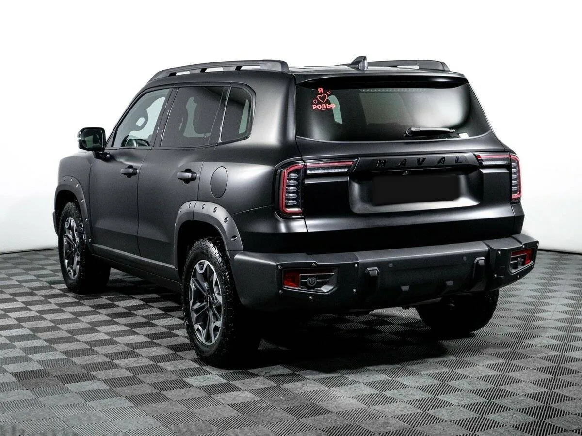 Haval Dargo