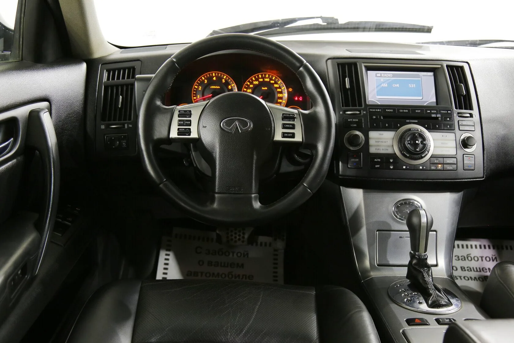 Infiniti FX