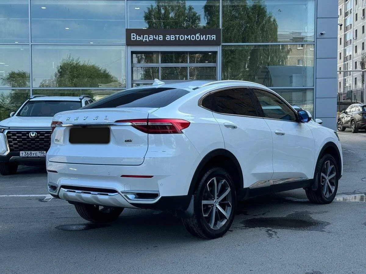 Haval F7x