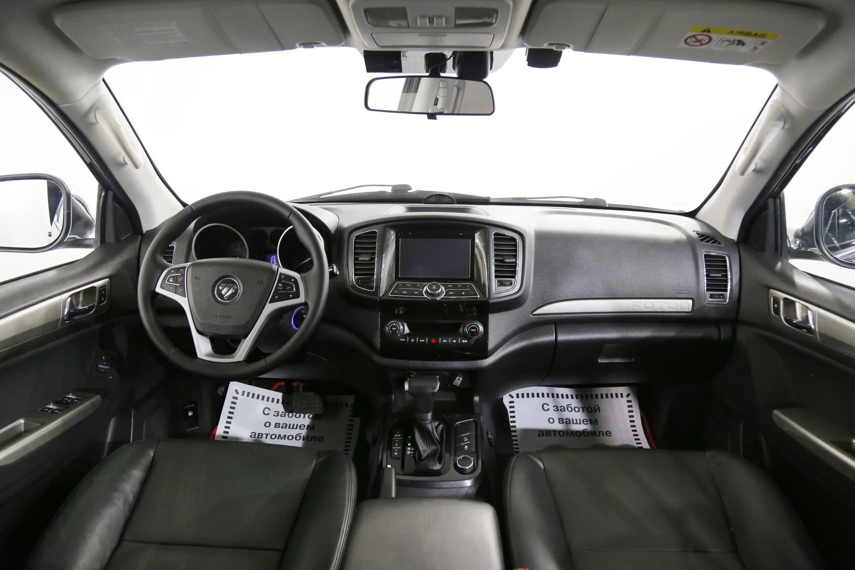 Foton Sauvana