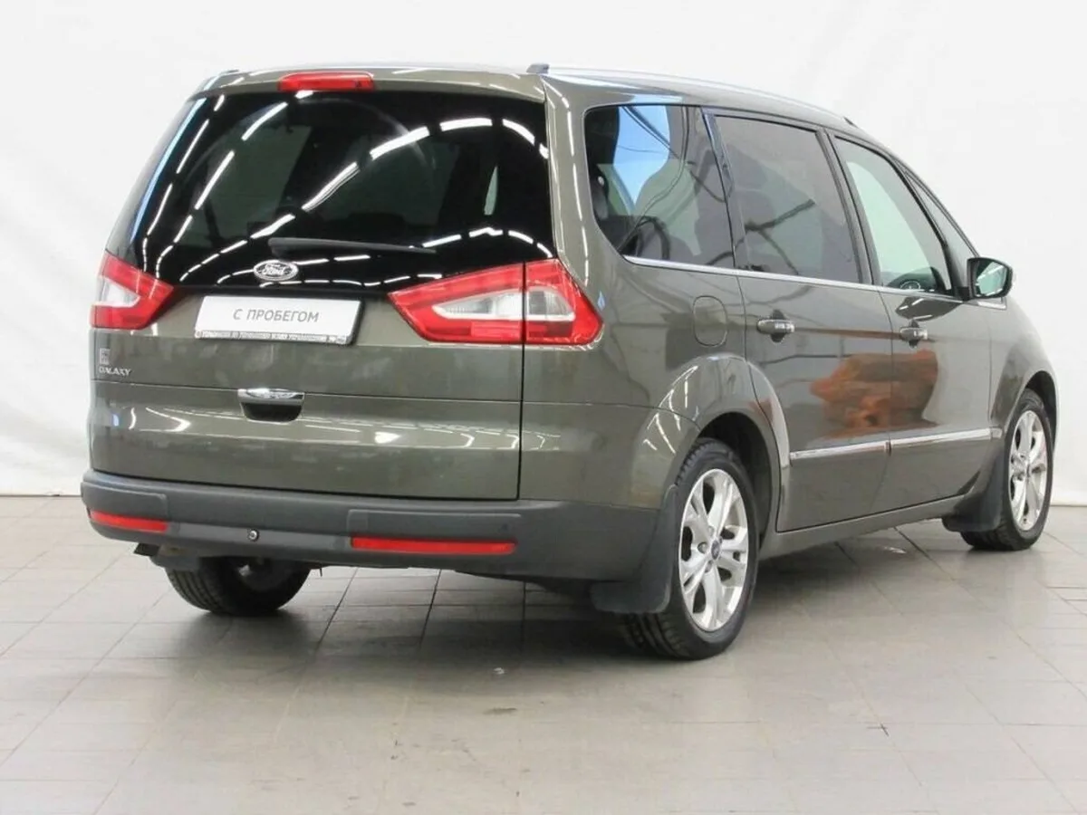 Ford Galaxy