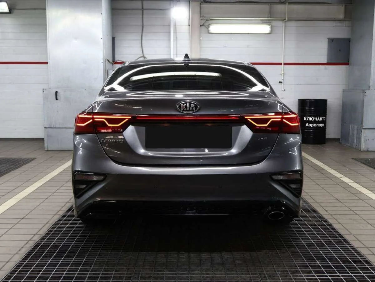 Kia Cerato