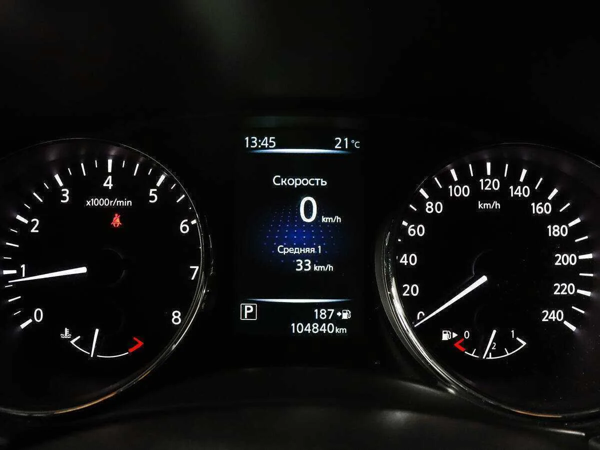 Nissan X Trail