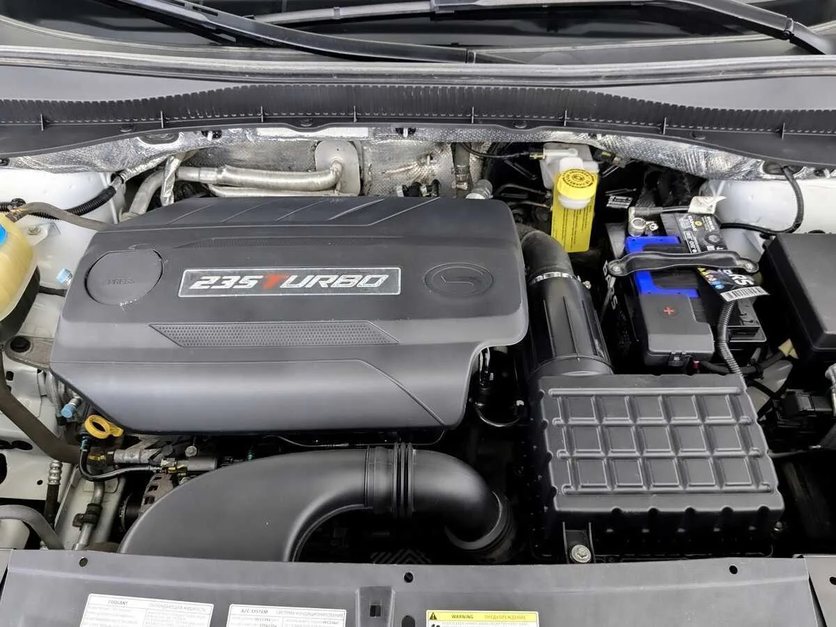 GAC GS5