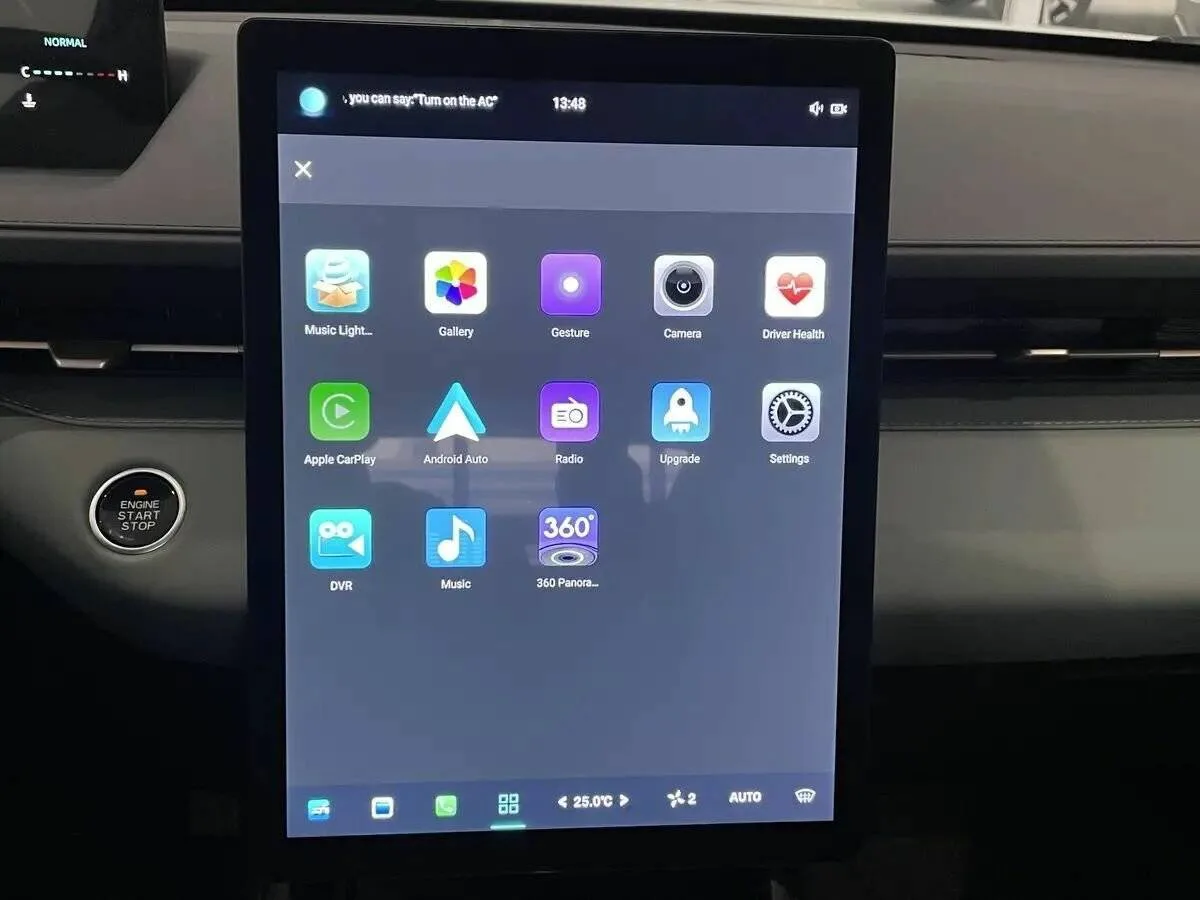 Changan Lamore