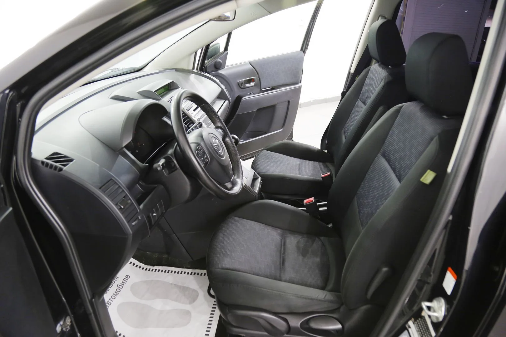 Mazda 5