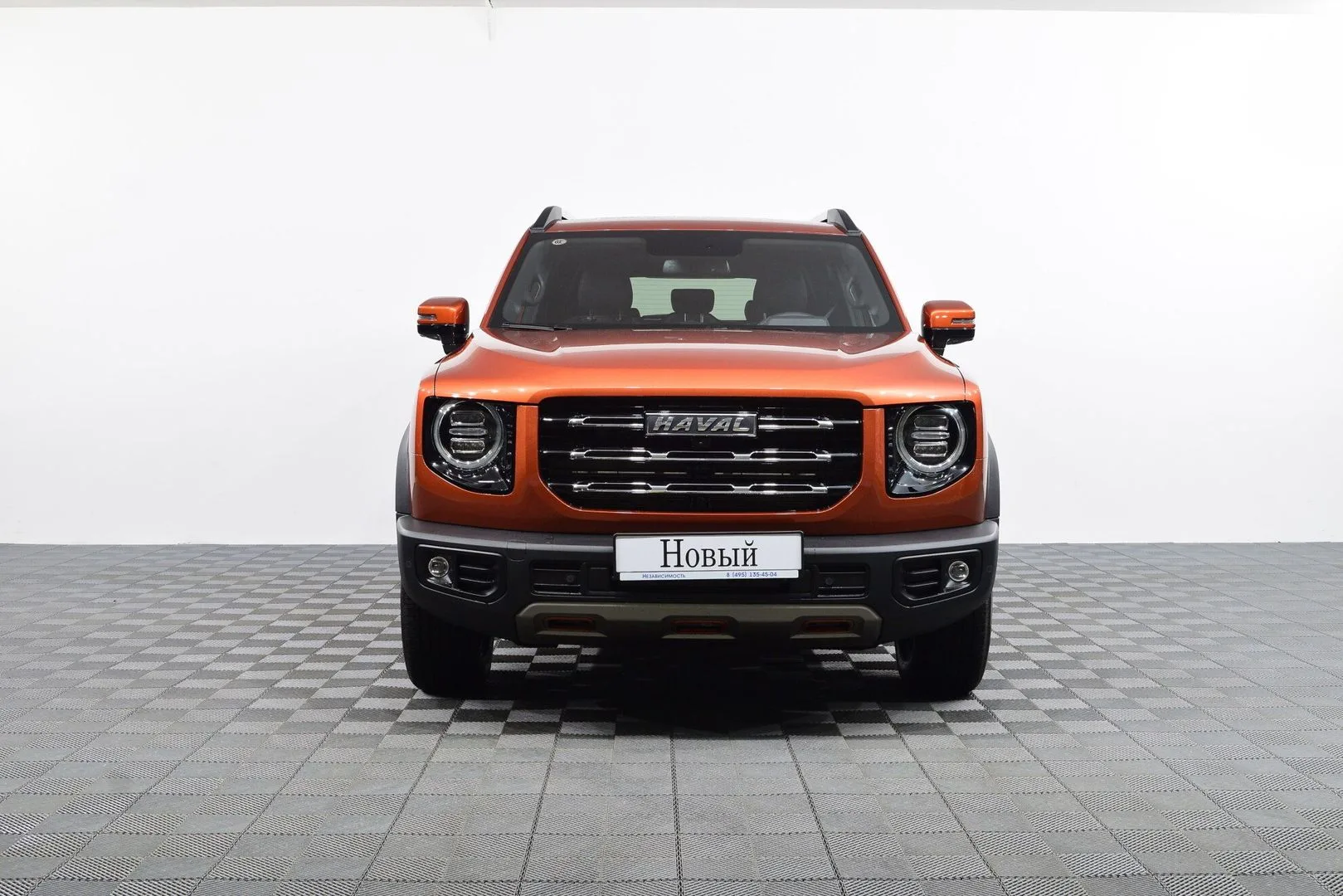 Haval Dargo