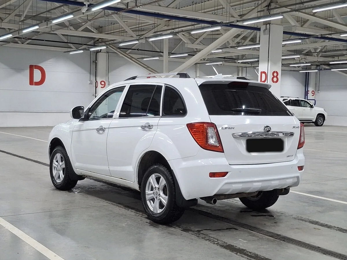 Lifan X60