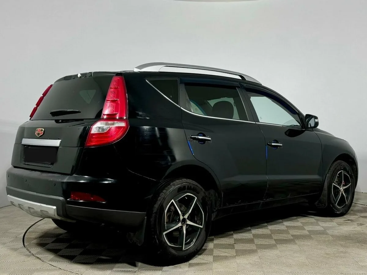 Geely Emgrand X7