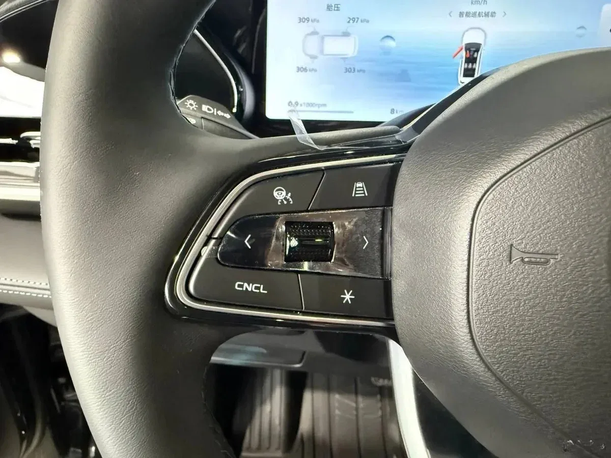Geely Monjaro