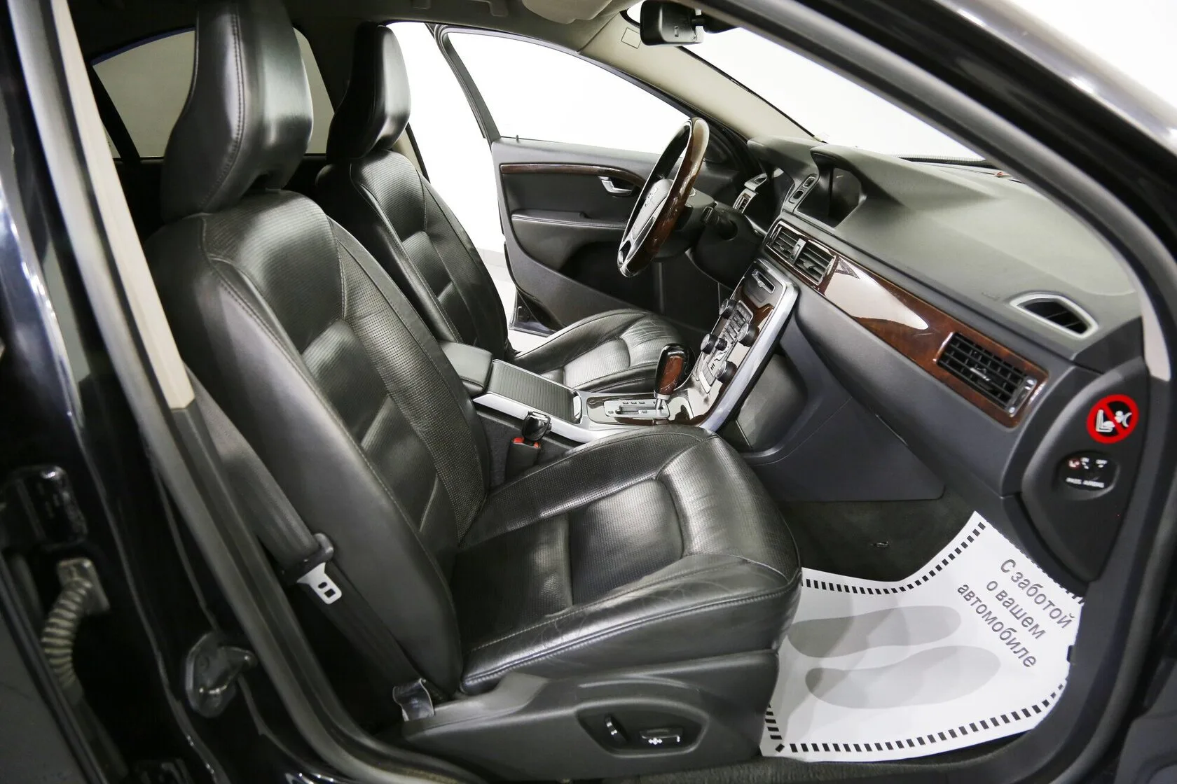 Volvo S80
