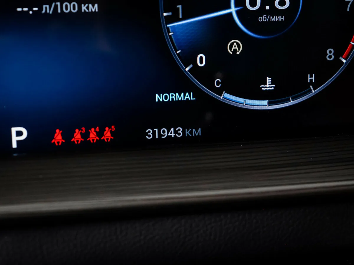 Chery Tiggo 8 Pro Max