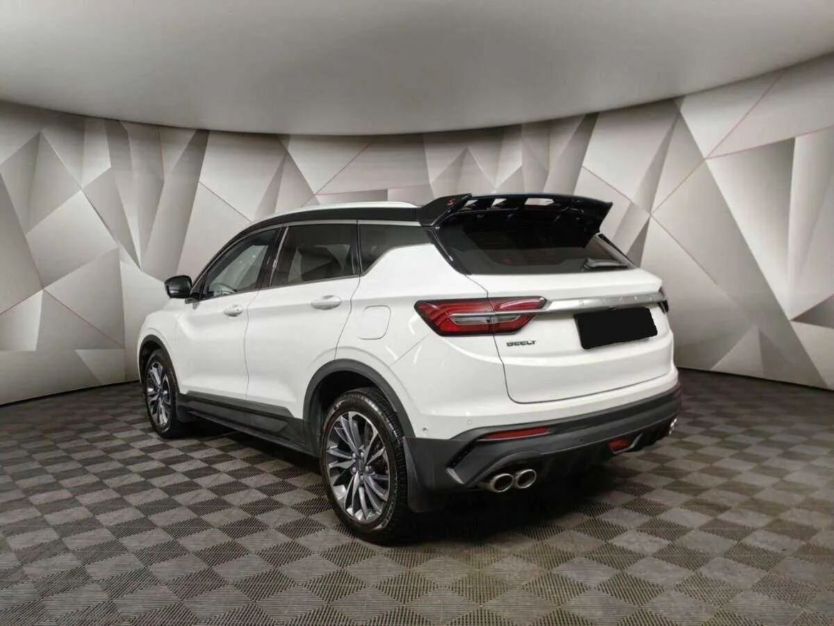 Geely Coolray