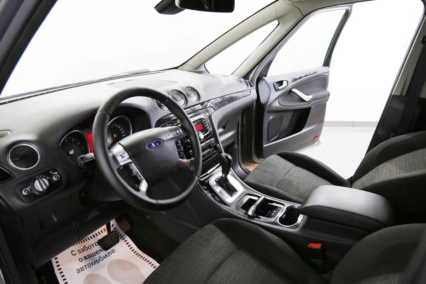 Ford Galaxy