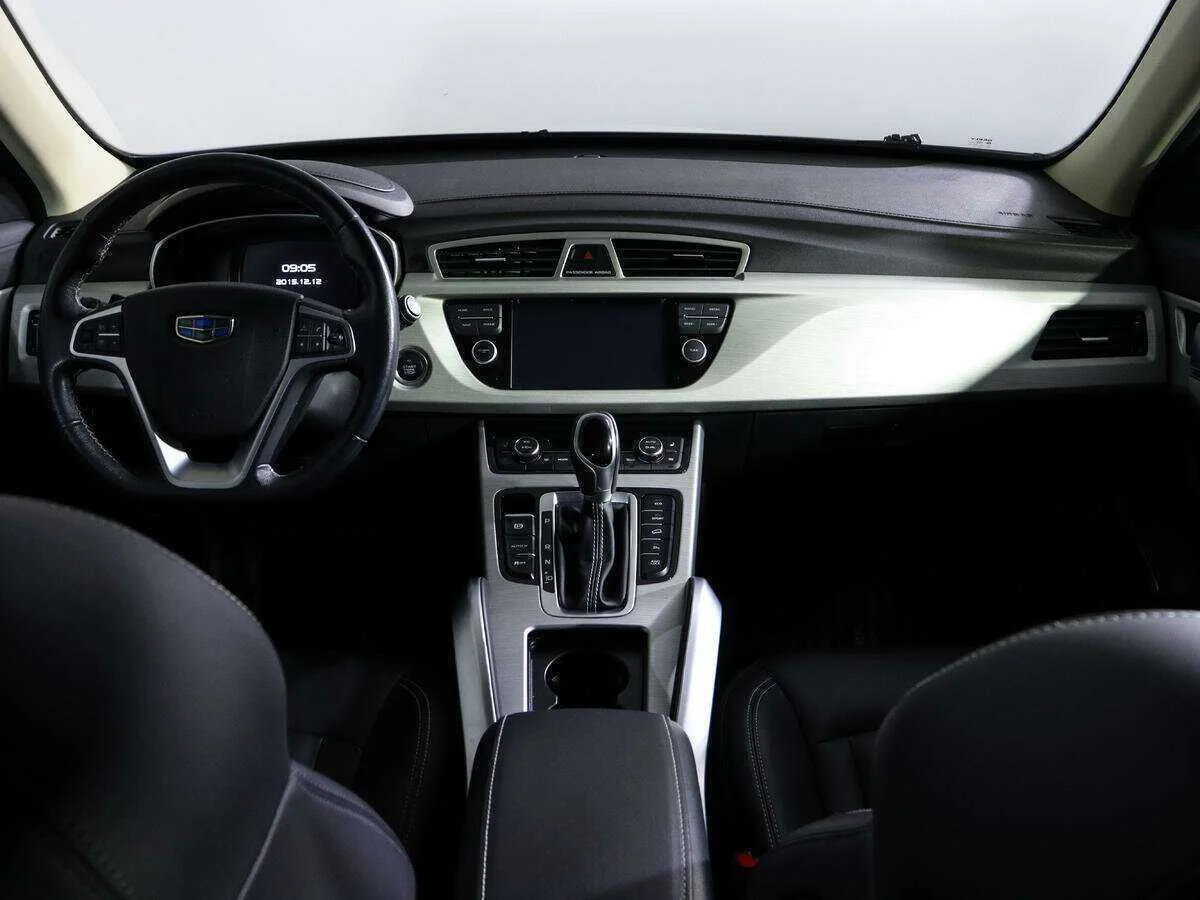 Geely Atlas