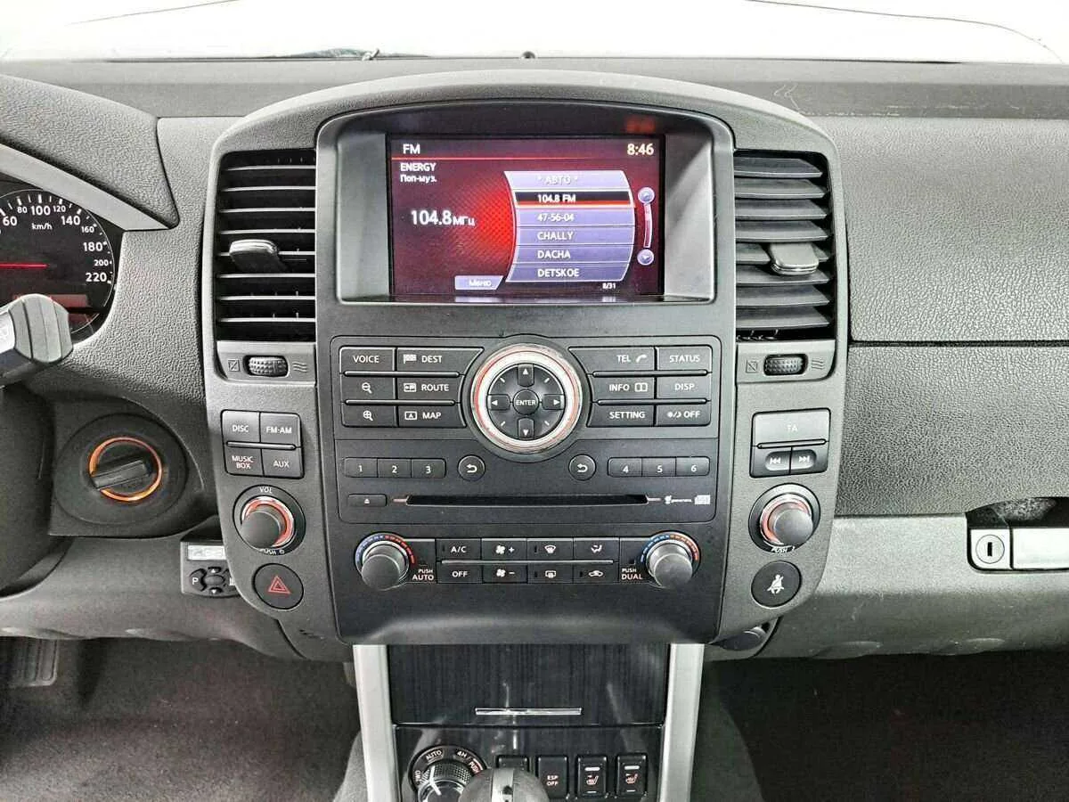 Nissan Pathfinder