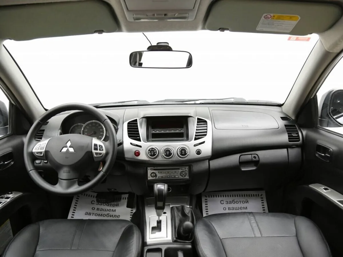Mitsubishi L200