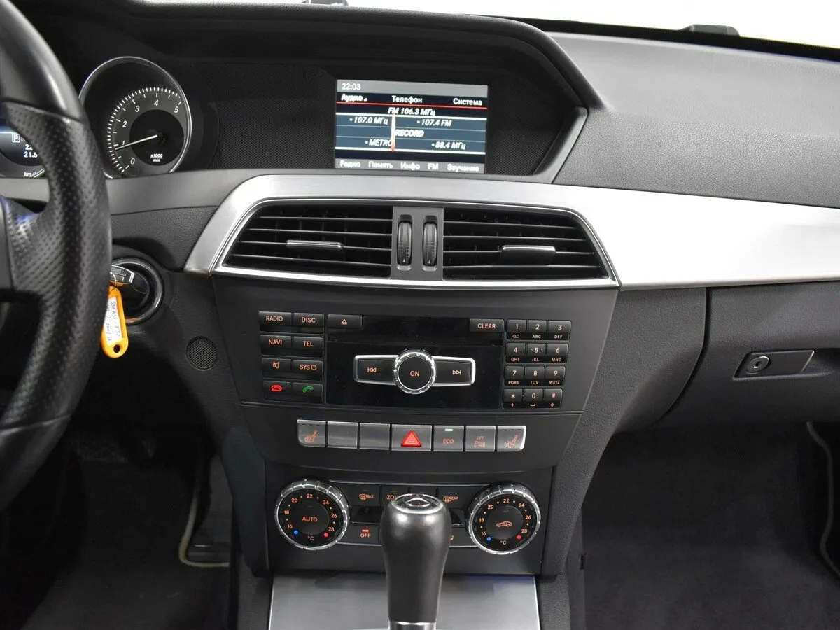 Mercedes-Benz C-Класс