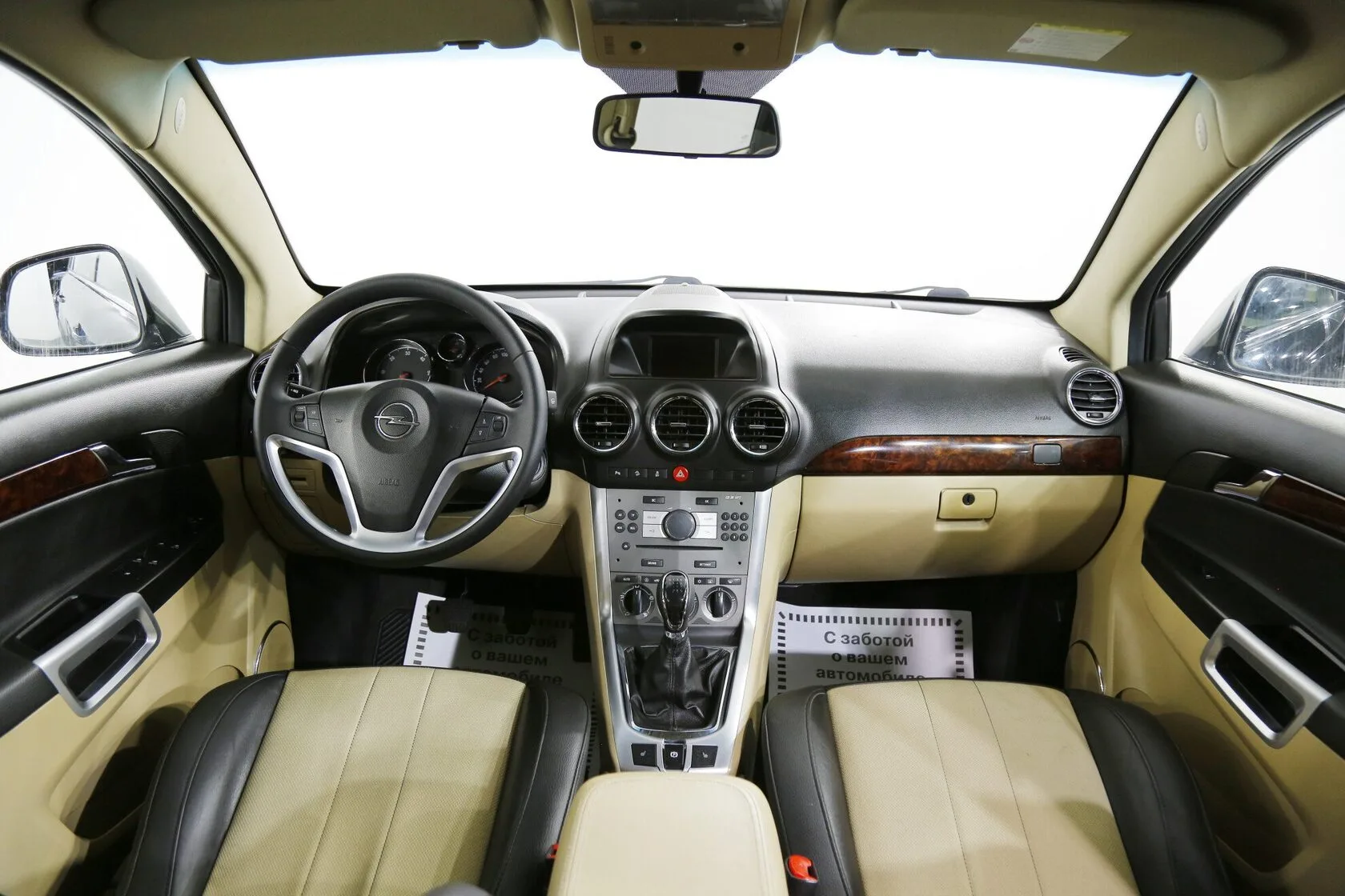 Opel Antara