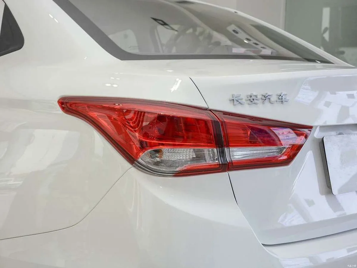 Changan Alsvin