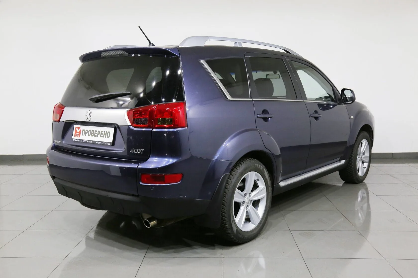 Peugeot 4007