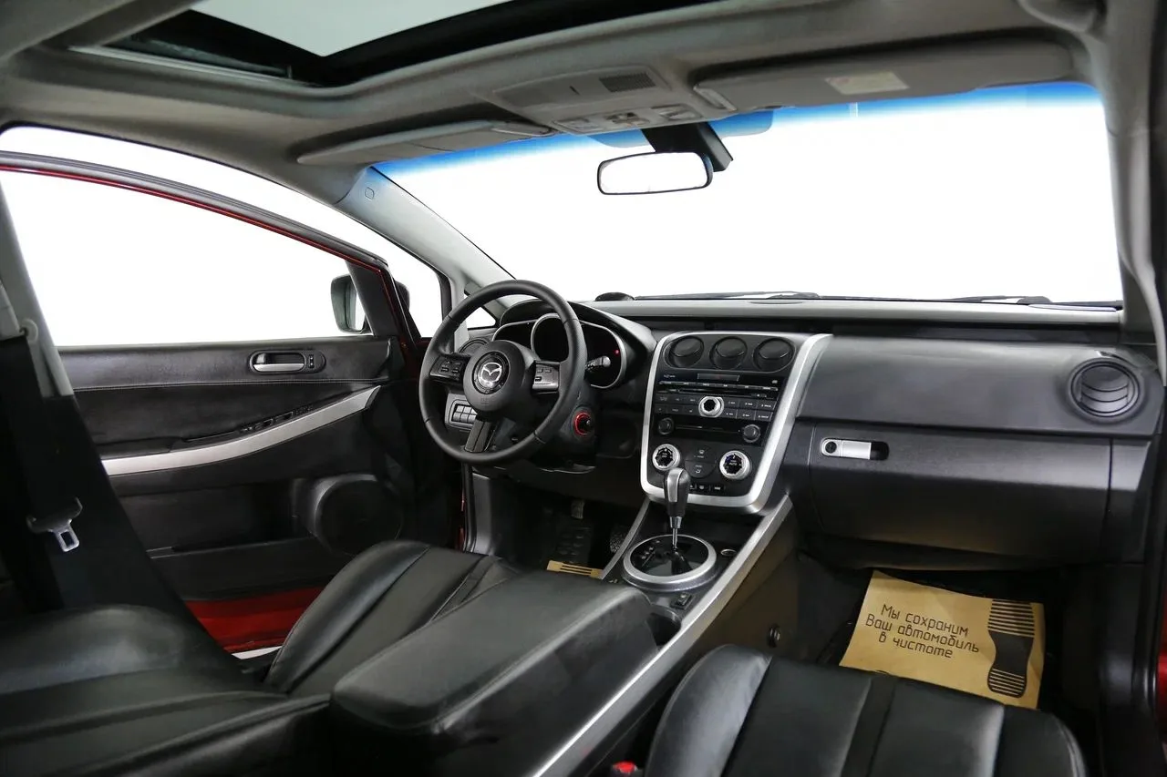 Mazda CX-7