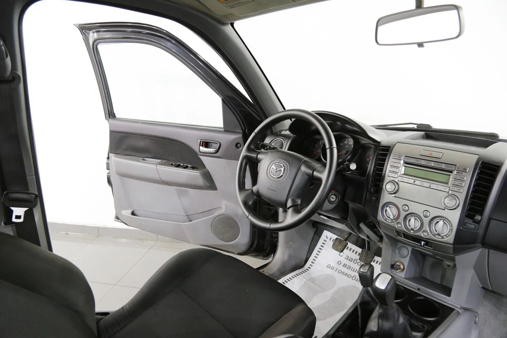 Mazda BT-50