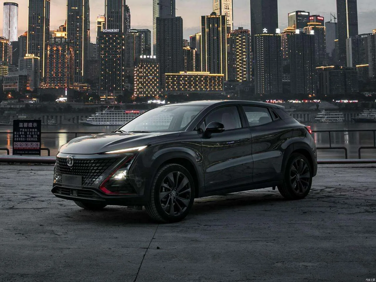 Changan Uni T