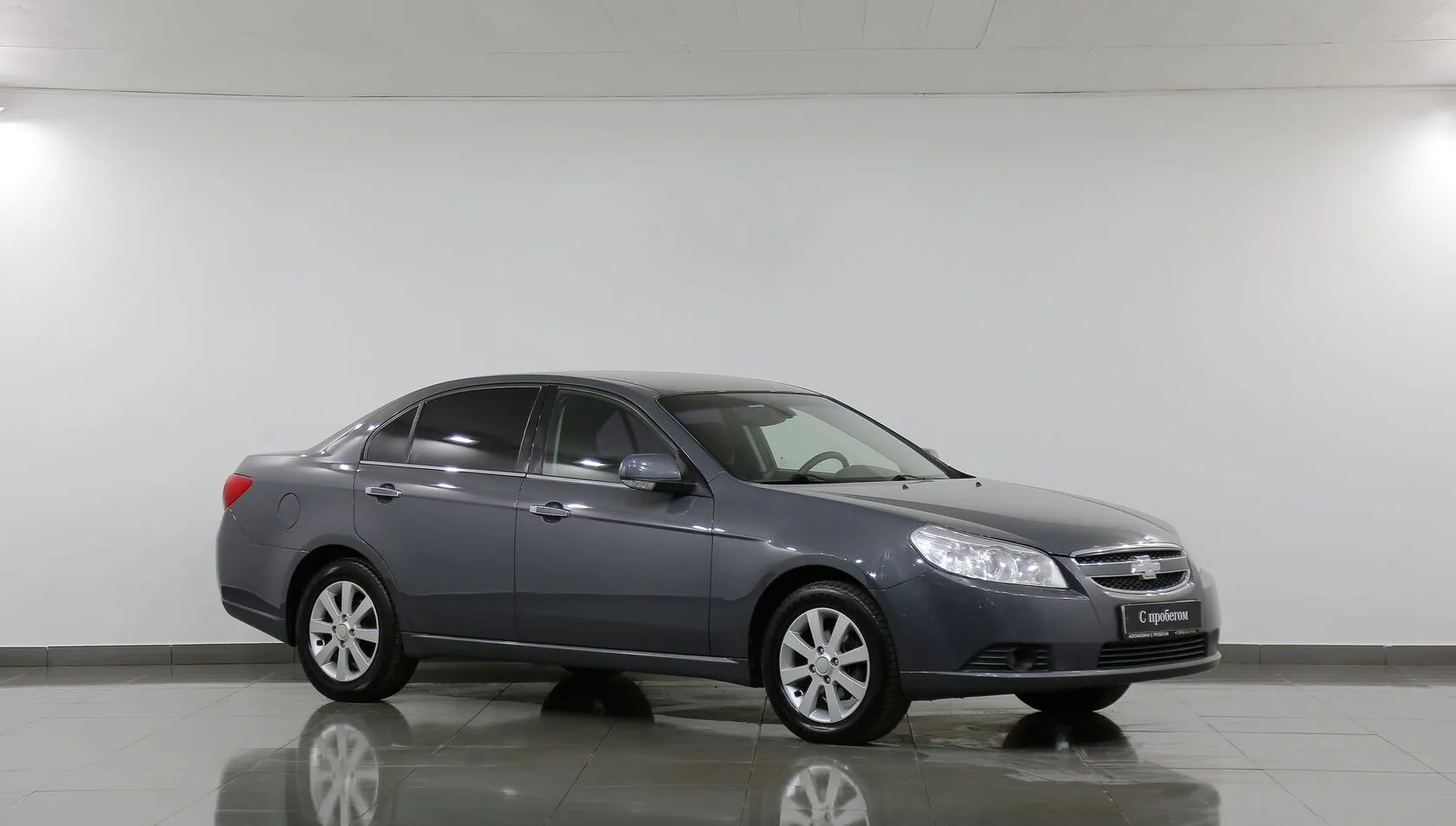 Chevrolet Epica