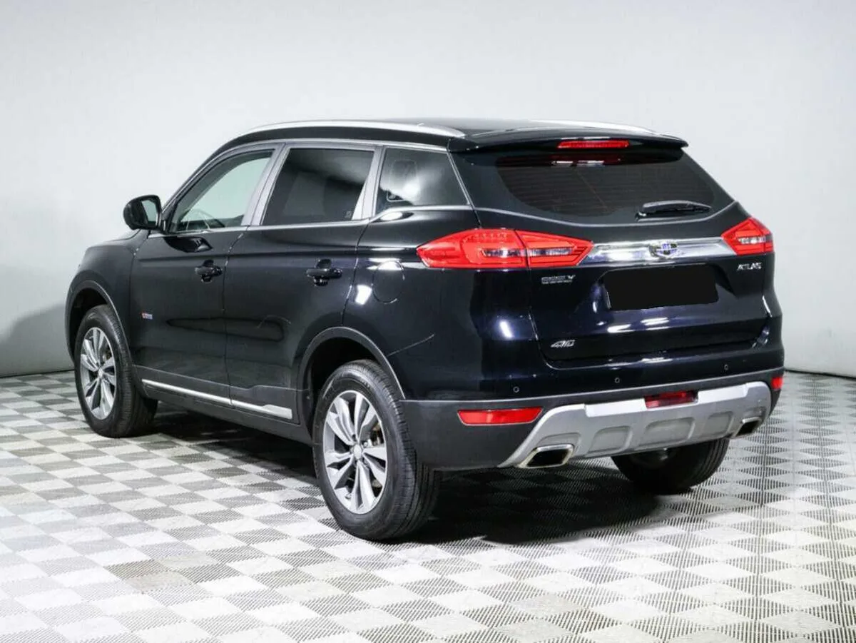 Geely Atlas