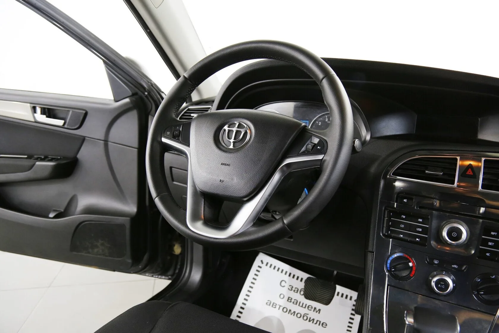 Brilliance V5