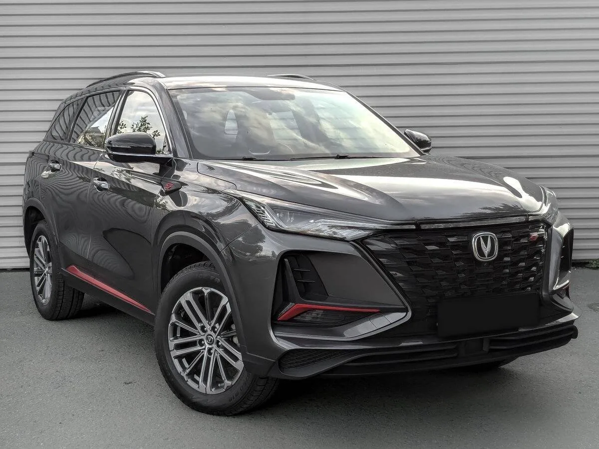 Changan CS75 Plus