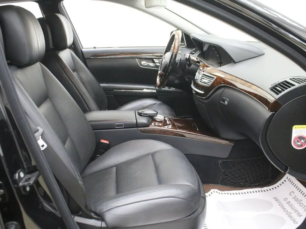 Mercedes-Benz S-Класс