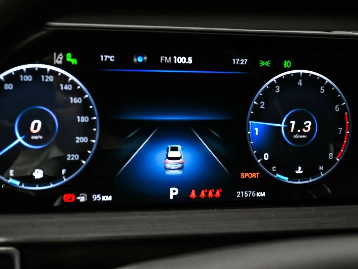 Chery Tiggo 7 Pro Max