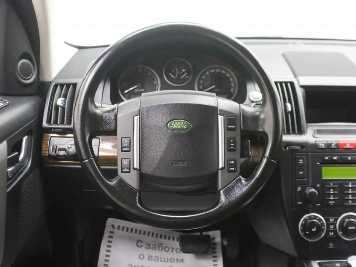 Land Rover Freelander