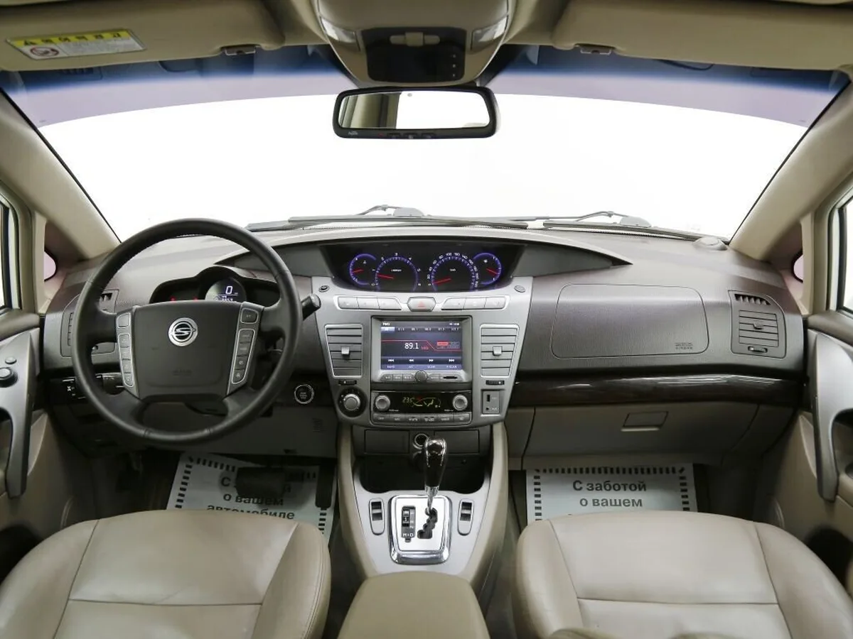 SsangYong Korando Turismo