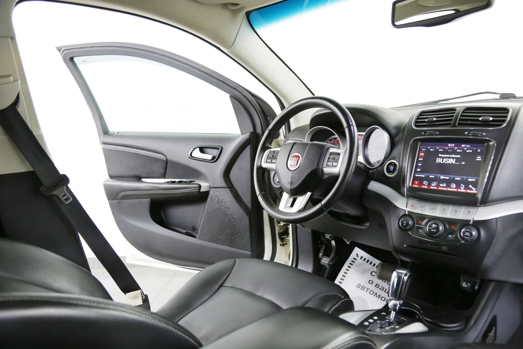 Fiat Freemont