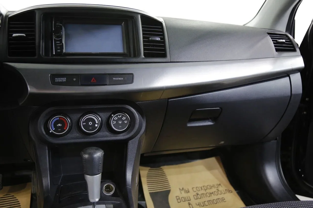 Mitsubishi Lancer