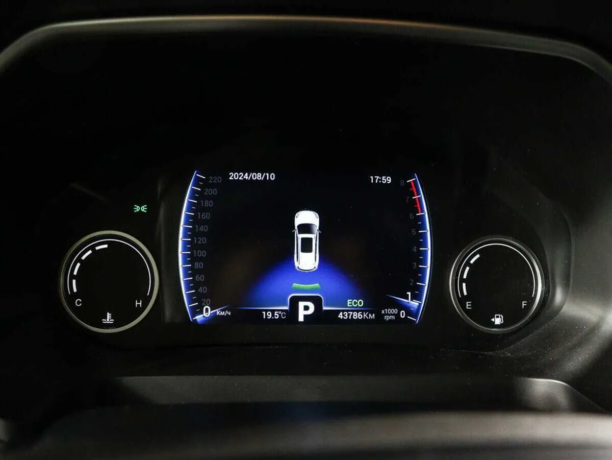 Chery Tiggo 8