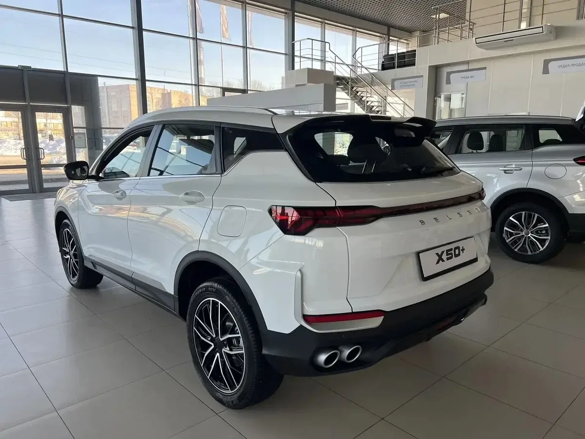 Belgee X50PLUS