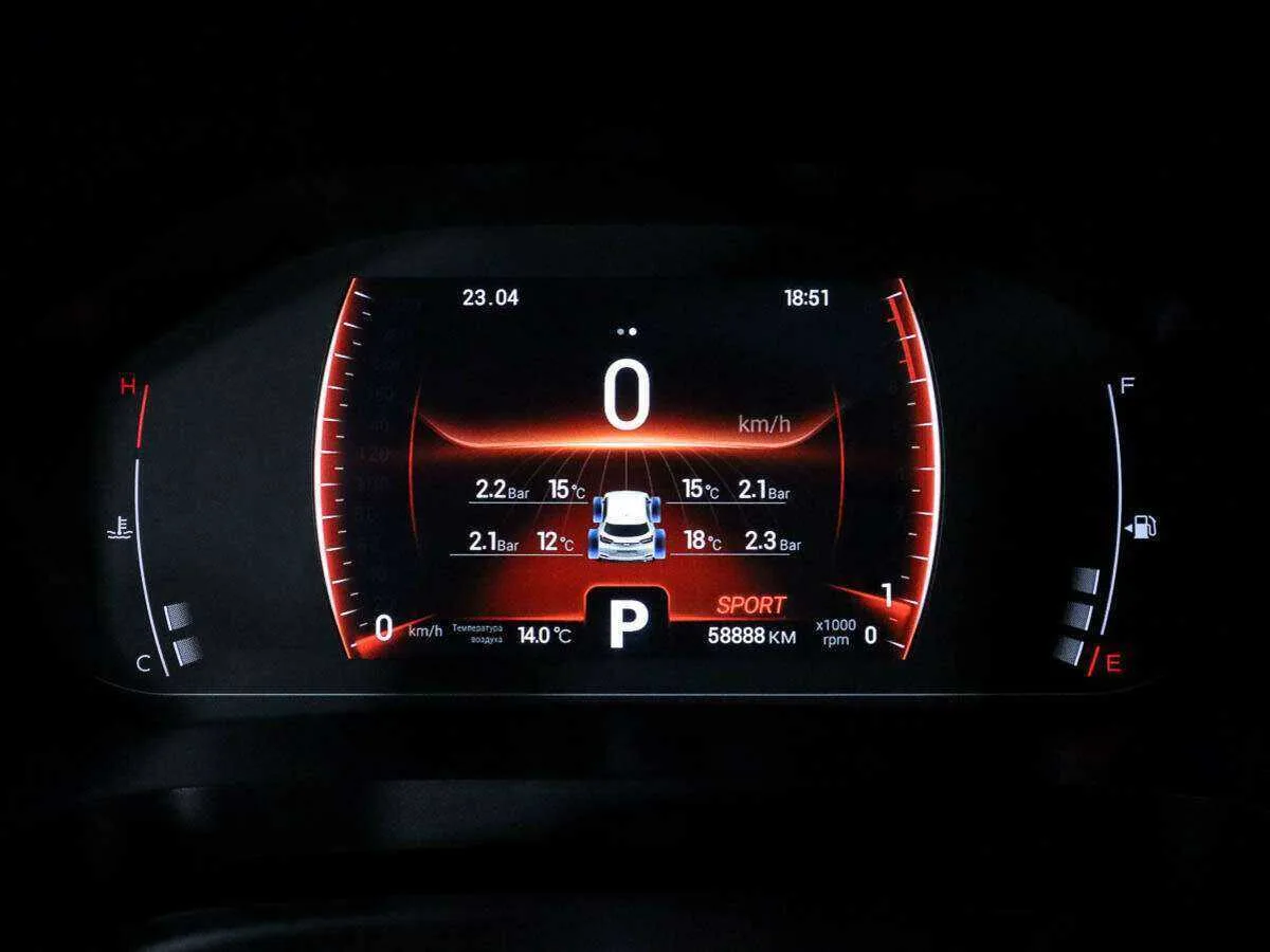 Chery Tiggo 4 Pro