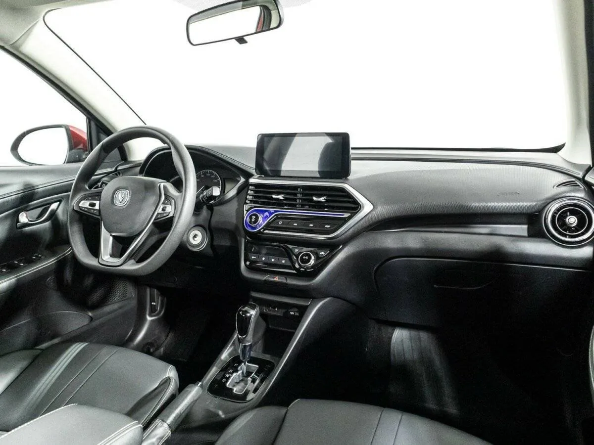 Changan Alsvin
