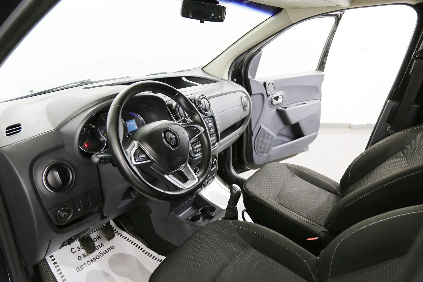 Renault Dokker